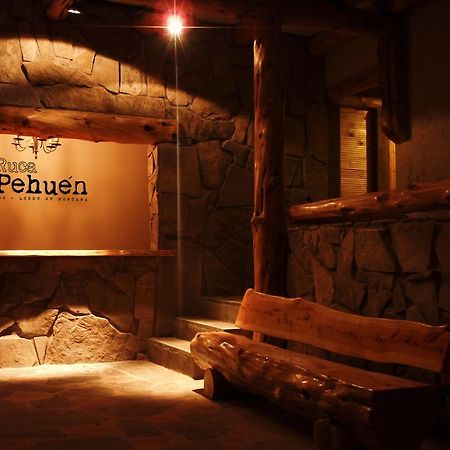 Ruca Pehuen Eco-Lodge De Montana Caviahue Luaran gambar